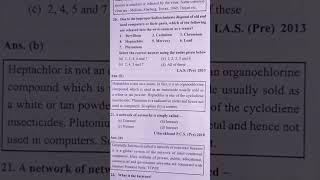 Previous Year Question