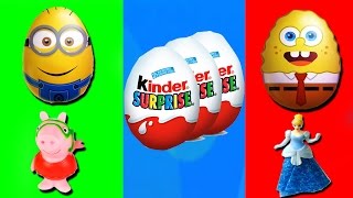มีอะไร!!! ในไข่เซอร์ไพรส์ GAME ไปติดตามดูกันเลย มินเนี่ยน ไสปเดอร์แมน ไอรอนแมน เด็กๆชอบดู screenshot 5