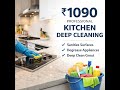 Gigiman Services