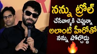 Hero Vishwak Sen Very Powerful Counters To His Haters At Funky Song Launch Event | Telugu Tonic