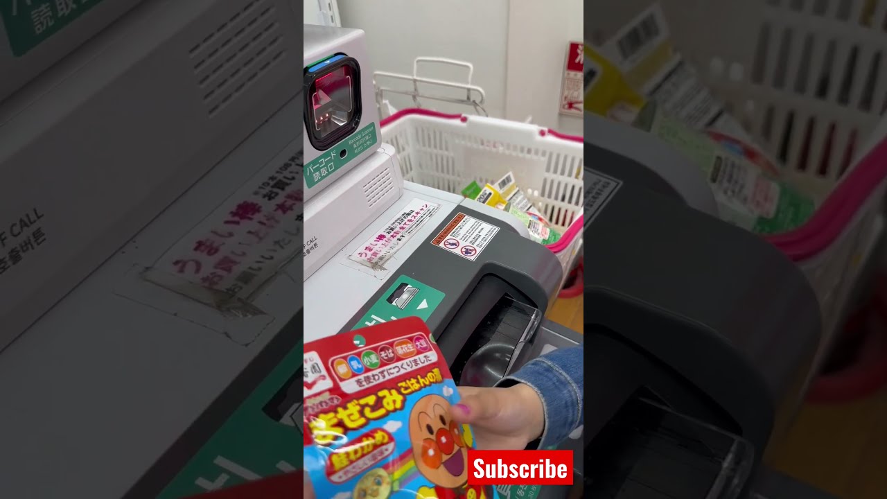 Scanning The Item Daiso Shopping Viral Shorts