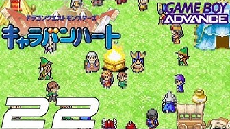 キャラバンハート Youtube