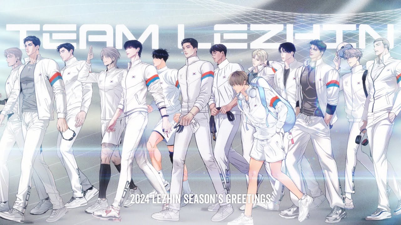 🏅2024 TEAM LEZHIN ㅣ 라인업 대공개 PV🏅 - YouTube