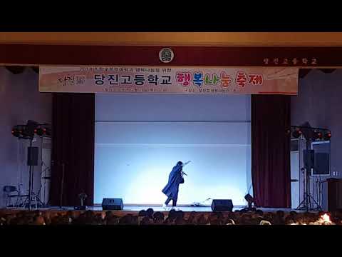 181227 당진고 축제 복면가왕 가오나시 '아쿠아맨'