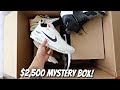 MASSIVE $2500 Sneaker Mystery Box Unboxing (Off-White, Jordans, & Yeezys!)