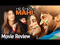 MR. &amp; MRS. MAHI Review | Perfect Film For The Whole Family | Rajkummar Rao | Janhvi Kapoor