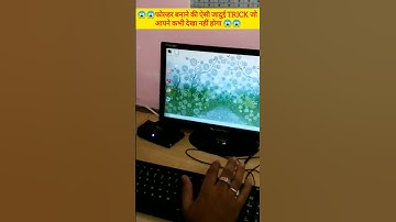 बिना नाम के फोल्डर बनाना | Without Name Create Folder #technology #tricks #ytshorts #tech