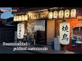 【焼鳥屋】ボリューム満点!コスパ最強!激旨焼鳥屋!【大分居酒屋】【大分グルメ】【たつまさ】