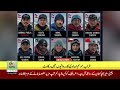 Flood In Pakistan | Rainfall In Ferozewala Lahore | Monsoon 2026 | Bol News Half Hourly Updates