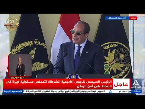 السيسى لا أحد يستطيع أن يمس مصر طالما شعبها على قلب رجل واحد
