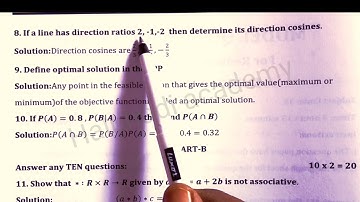 || solved model question paper maths 2021/class 12 || reduced syllabus ||