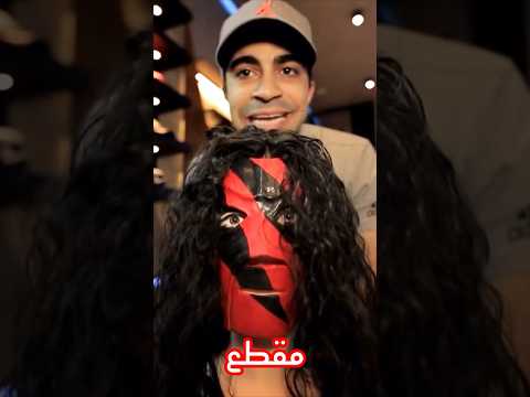 بيت سيد مرعب سيد كرتون 