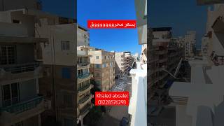 شقه روعه ومش غاليه سعرها على قد الايد ب320 الف في الاسكندريه شاطئ النخيل 01228576293