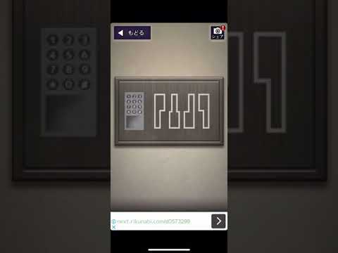 ゲーム 青鬼 攻略失敗 青逃3回目から4回目まで アイテム 皿の破片 ドライバー ライター 子供部屋の鍵 ライターのオイル Akax Youtube