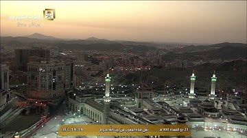 صلاة المغرب الثلاثاء 23-11-1441هـ الشيخ ماهر المعيقلي - من سورة طه