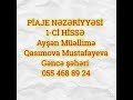 #PİAJE #PİAGET NƏZƏRİYYƏSİ 1-Cİ HİSSƏ