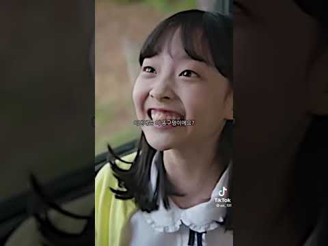 저는 우주 코딱지입니다.