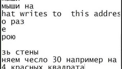 TDP 4 как пользоваться Cheat Engine 6.2 #2