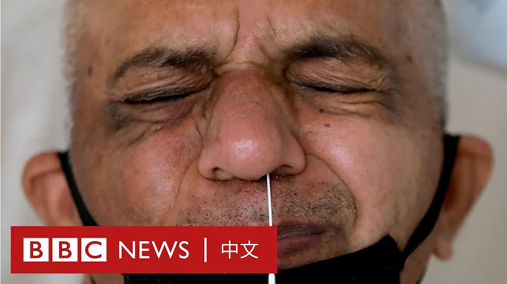 肺炎疫情：印度呼吸機不足 醫生用上了這個方法－ BBC News 中文 - 天天要聞