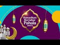 Promo program ramadhan bertabur pahala  albahjahtv