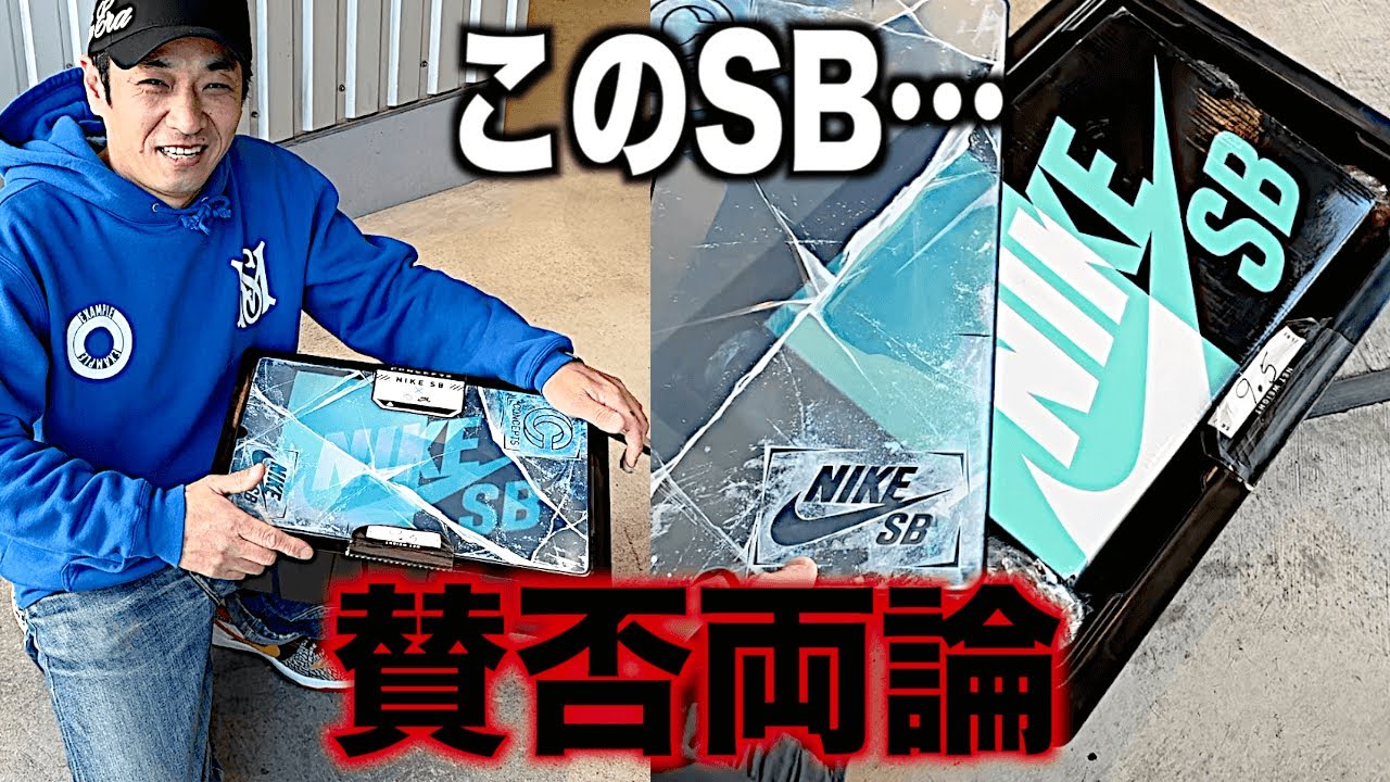 早い者勝ち　NIKE ポイント　10セット 早い者勝ちNIKE ポイント10セット