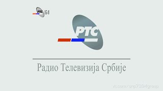 Реконструкция заставки &quot;Радио и телевидение Сербии&quot; (1992-1996)