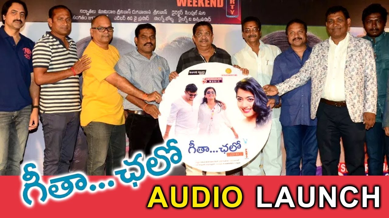 Geetha Chalo Movie Audio Launch | Golden Star Ganesh, Rashmika Mandanna key 2019 telugu movie trailer