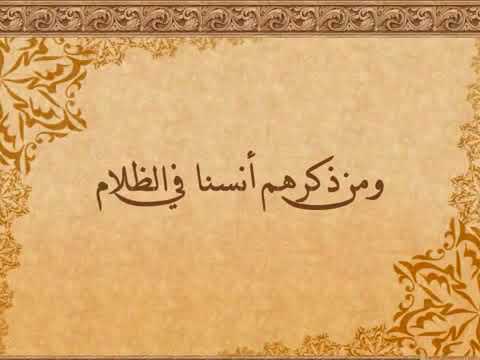 الانشودة التى ابكت العالم كله اترك لكم التعليق