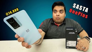 Really Oneplus!! - Don't be fooled by Price | New Budget Nord N20 SE⚡️⚡️⚡️