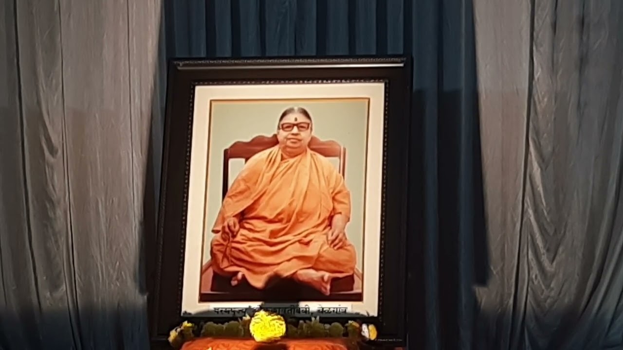 🌹परमार्थमार्गप्रदीप भाग २ 😍 रामनवमी 🌹#kalavatiaai #hariniwas #aai #bhajan