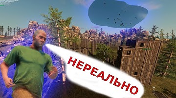 КЛАНОВЫЙ ГОРОД И ОНЛАЙН РЕЙДЫ В РАСТ ЛЕГАСИ | RUST LEGACY