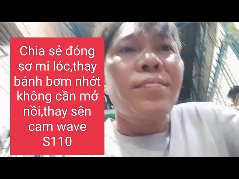 Video 31: Chia