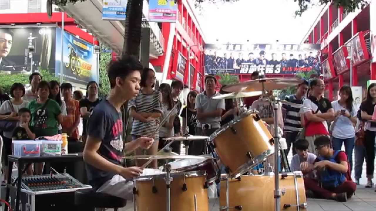 鼓手尚笑 20140824 李科穎 *Maroon5-Payphone*