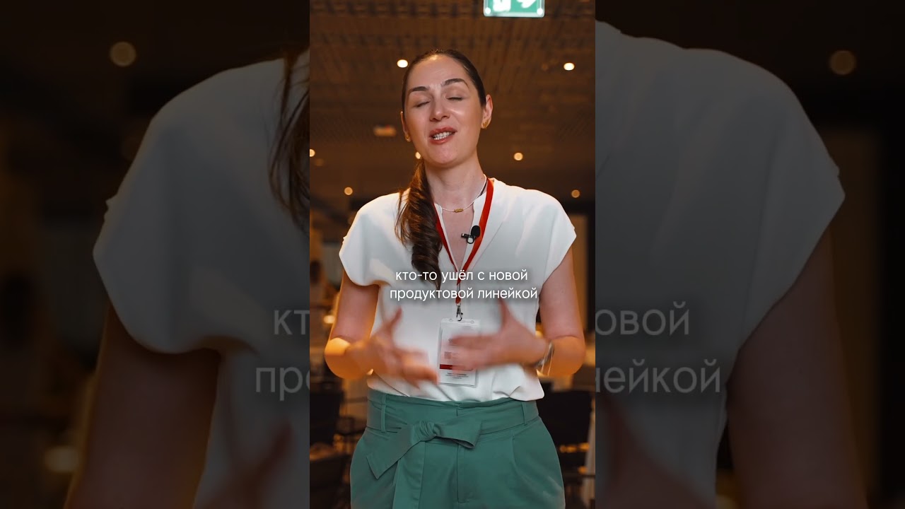 Отзывы участниц 🚀