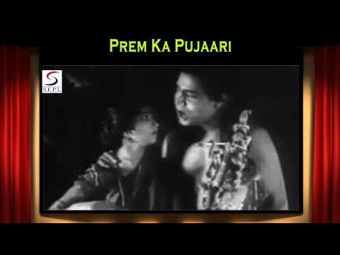 Prem Ka Pujaari - प्रेम का पुजारी Music Video Thumbnail