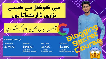 Full Blogging Course 2023 🔥 | How to Start a Blog and Make Money? Blogging for Beginners