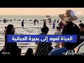 بعد انقطاع دام عامين الحياة تعود إلى بحيرة الحبانية وارتفاع منسوب المياه يعيد الألق إلى ساحلها 