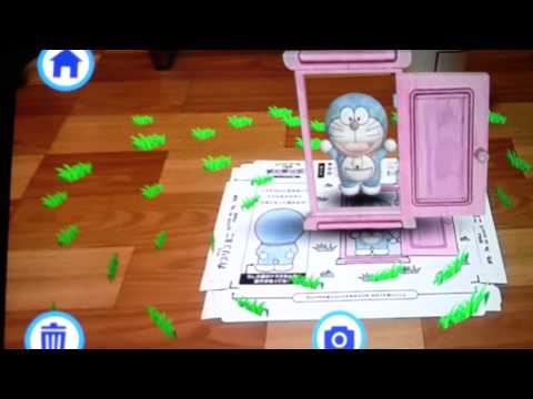 3D哆啦A夢