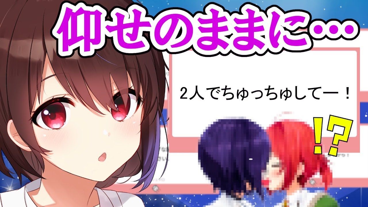 アーカイブ消されたのでやけくそで質問答えます。