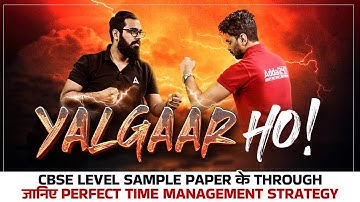 Class 10 Maths Sample Paper 2022-23 Standard & Basic (Set 1) | Maths Class 10 Sample Paper 2022-23