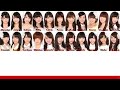 AKB48 - Romance Kenjuu [Romaji/Colorcoded Lyrics]