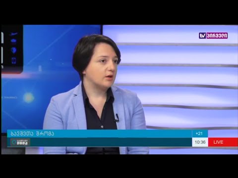 PHR - არასრულწლოვანთა შრომა - \"TV პირველი\" - 20.09.2016