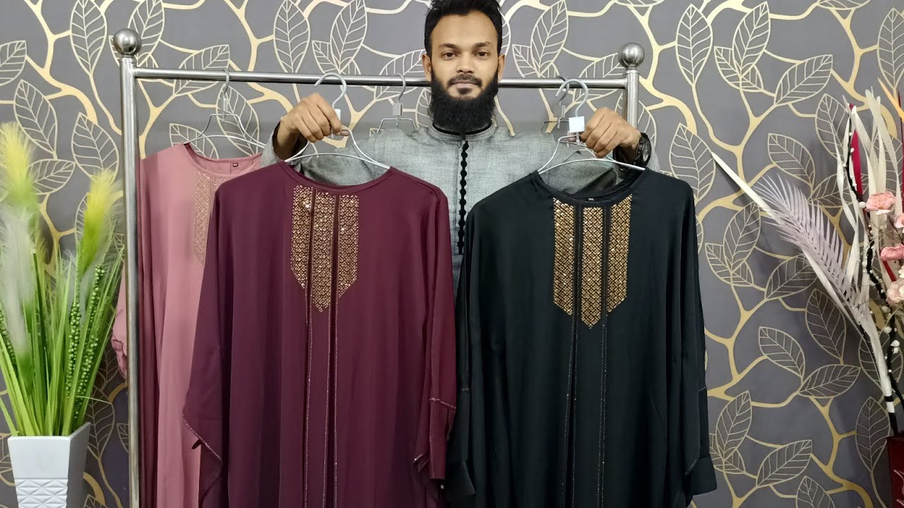🎉 দুবাই ডিজাইনের সিম্পলের মধ্যে গর্জিয়াস আবায়া | Letest Abaya Collection | #abaya #Dubai_abaya2023