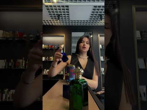 Духи -эта самая