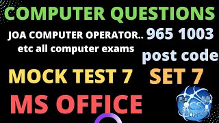 HPSSC JOA 965 | COMPUTER OPERATOR 1003 | SECRETARIAT CLERK 962 |  HPU JOA | MOCK TEST 7 | MS OFFICE
