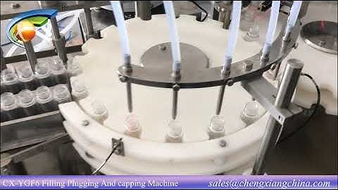CX-YGF High Speed Filling Plugging And Capping Machine