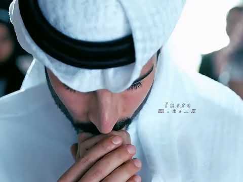 حالات واتس اب لو تعرفين شكثر أحبك بكيتي مسلسل جمان وهشام