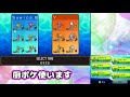 人間 動画写真2a
