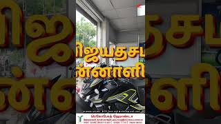 REHOBOTH HONDA TIRUNELVELI