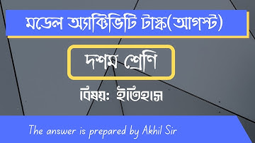 Class 10 History 2021 Activity Task II(August) Part 5